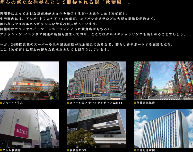 ロケーション01