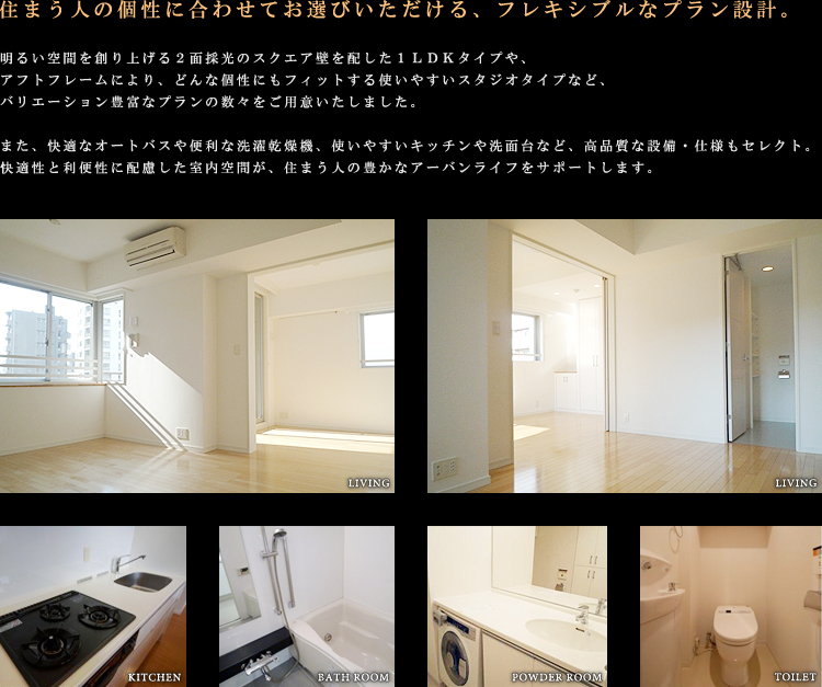 ルームプラン01