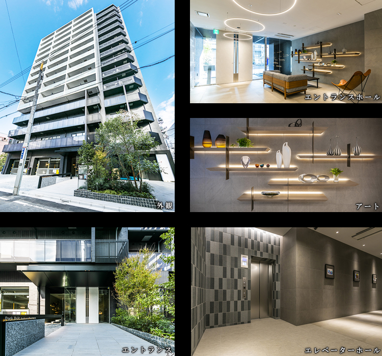 パークアクシス浅草レジデンス：コンセプト01