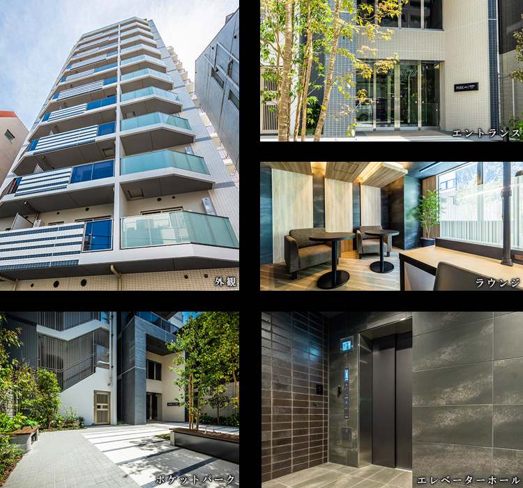 パークアクシス浅草田原町ガーデン：コンセプト01