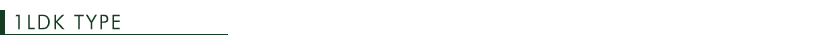 パークアクシス恵比寿・1LDKタイプの空室一覧