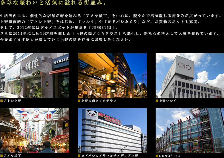 ロケーション02