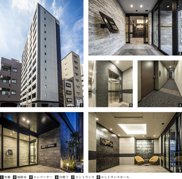 パークアクシス神楽坂・早稲田通り：コンセプト01