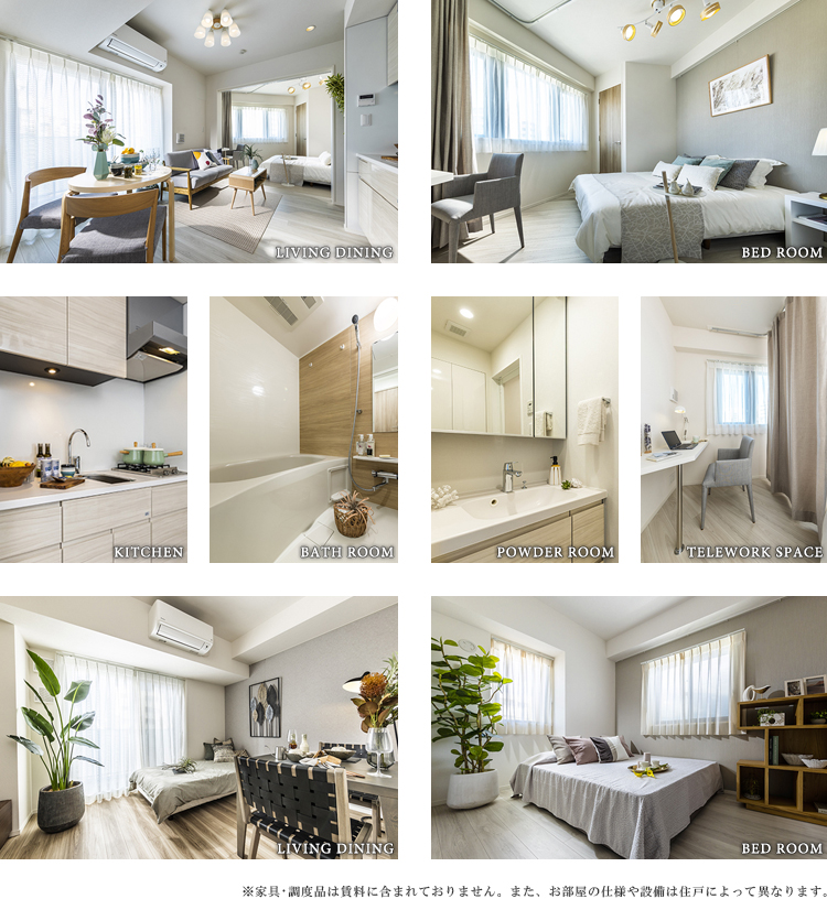 パークアクシス蔵前・春日通り：ルームプラン