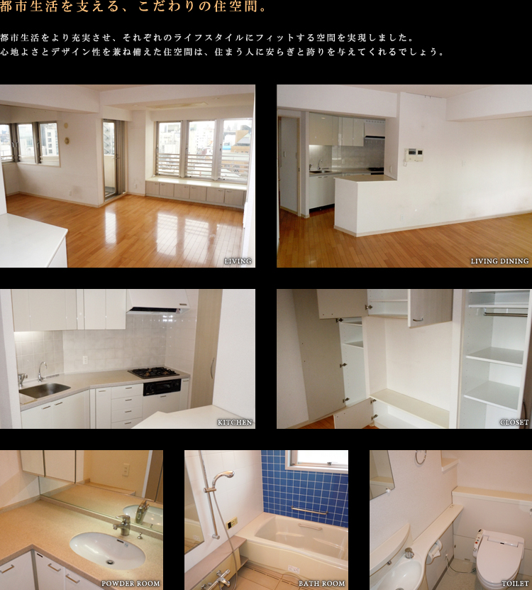 ルームプラン01