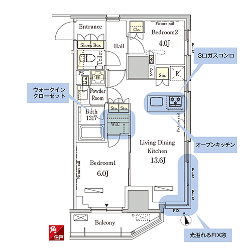 パークアクシス南青山七丁目：間取図