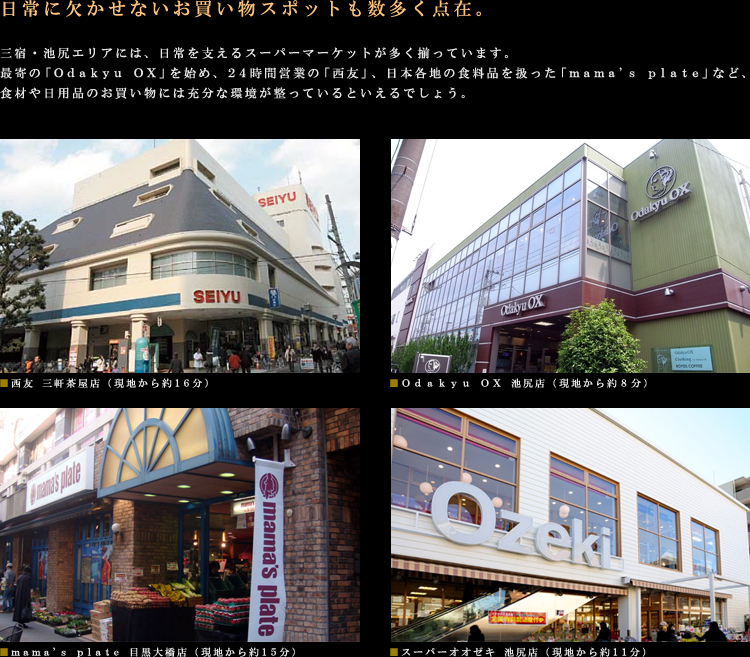 ロケーション02