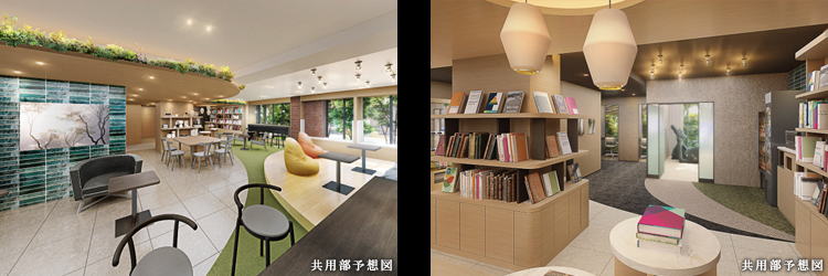 パークアクシス門前仲町テラス：コンセプト03