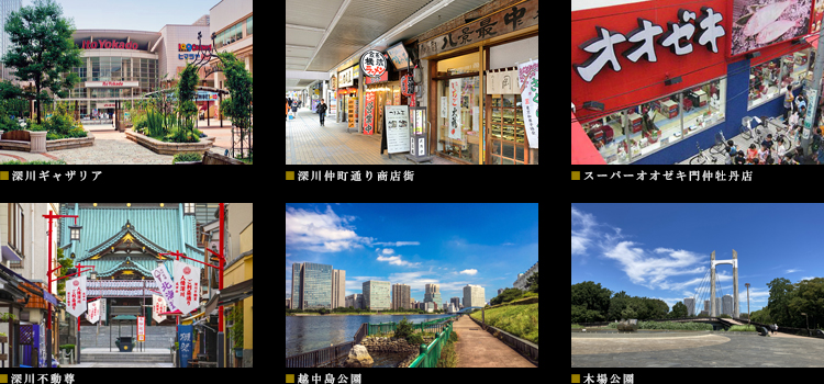 パークアクシス門前仲町テラス：ロケーション01