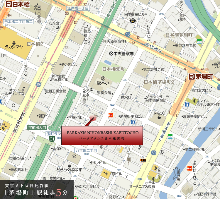 パークアクシス日本橋兜町：現地案内図