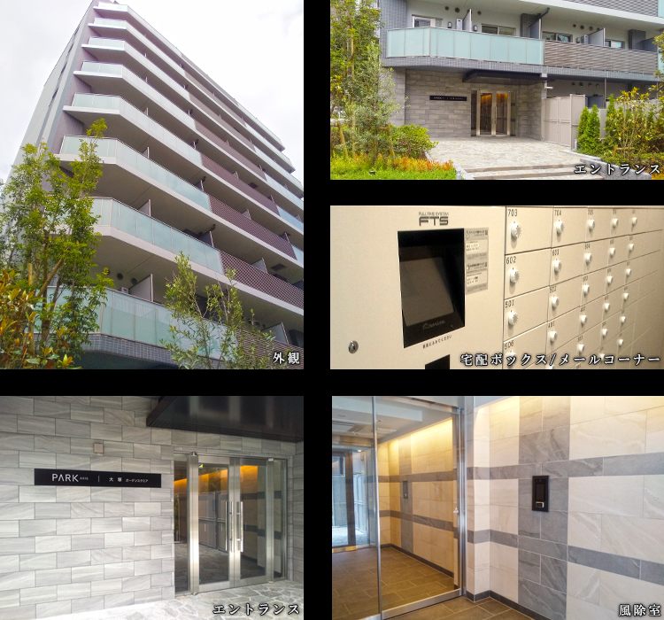 パークアクシス大塚ガーデンスクエア：コンセプト01