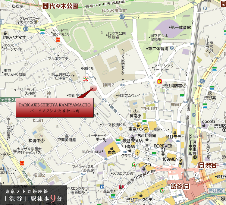 パークアクシス渋谷神山町：現地案内図