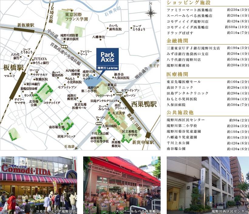 ロケーション02