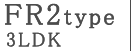 間取りタイプ