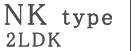 間取りタイプ