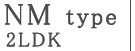 間取りタイプ