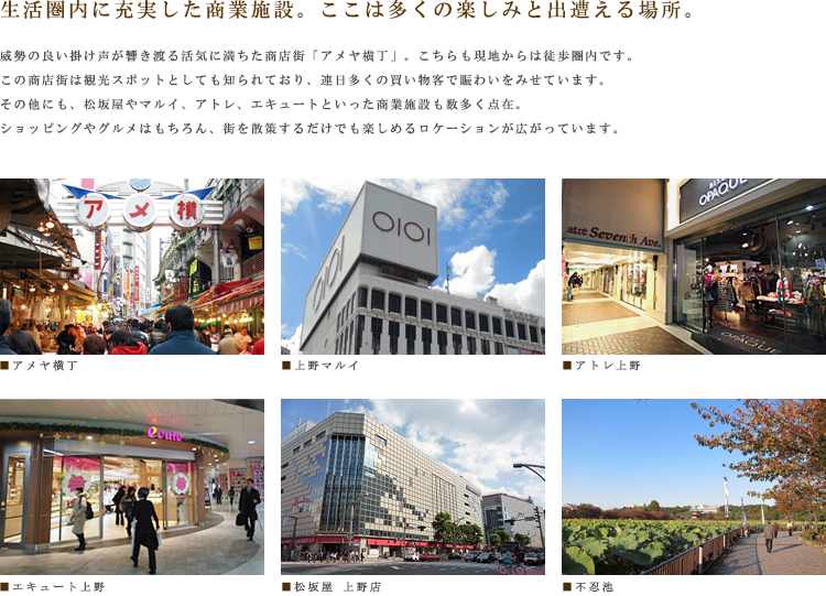 ロケーション02